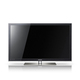 Samsung Televizor inteligent 46" Full HD HDR