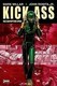 Kick-Ass: Ένας διαφορετικός ήρωας