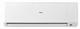 Haier HSU-12HEK03/R2