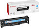 Canon 718 Toner Laser Printer Cyan 2900 Pages (2661B002)