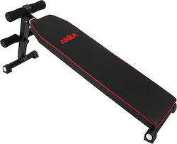 Amila Adjustable Abdominal Workout Bench