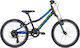 Ideal 20" Παιδικό Ποδήλατo BMX με Σκελετό Αλουμινίου Μαύρο