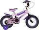 Orient Tiger 14" Kids Bicycle BMX (2021) Purple