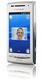 Sony Ericsson (128MB)