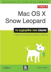 Mac OS X Snow Leopard, Das fehlende Handbuch: D...