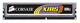 Corsair DDR3 RAM with 1333 Speed for Desktop