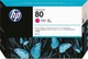 HP 80 Original InkJet Printer Ink Magenta (C4847A)