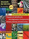 Deutsch für die Uni NEU: Lehrbuch