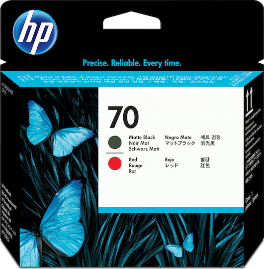HP 70 Γνήσιο Πακέτο 2 Μελανιών Εκτυπωτή InkJet Matte Μαύρο / Κόκκινο (C9409A)