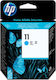 HP 11 Original InkJet Printer Ink Cyan (C4811A)