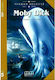 Moby Dick: Student's Book, Enthaltenes Glossar