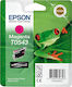 Epson T0543 Γνήσιο Μελάνι Εκτυπωτή InkJet Ματζέντα (C13T05434010)