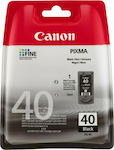 Canon PG-40 Inkjet Printer Cartridge Black (0615B001)