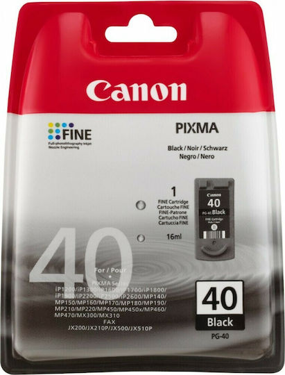 Canon PG-40 Original InkJet Printer Ink Black (0615B001)