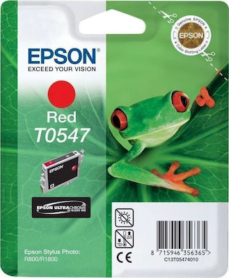 Epson T0547 Rot (C13T05474010)
