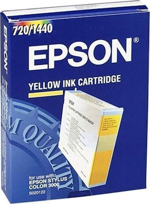 Epson S020122 Yellow Inkjet-Druckertinte Gelb (C13S020122)