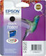 Epson T0801 Original InkJet Printer Ink Black (C13T08014010 C13T08014011 C13T08014020 C13T08014021)