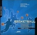 Basketball Basketball