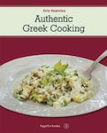 Authentic Greek Cooking