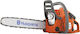 Husqvarna 236 Gasoline Chainsaw 4.7kg 966 63 99-02