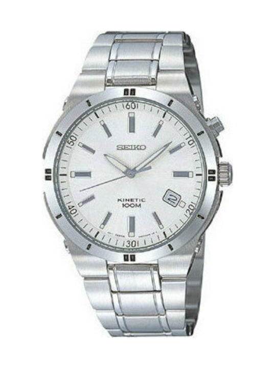 Seiko kinetic skroutz hot sale