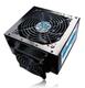 Hantol Atx Silent 685 Watt Dual Fan