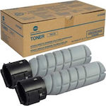 Konica Minolta TN-116 Multipack Toner Laser Printer Black 2pcs (A1UC050)