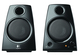 Logitech Z130 Ηχεία Υπολογιστή 2.0 με Ισχύ 5W σε Μαύρο Χρώμα