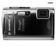 Olympus Compact Camera 14.0MP 5x Optical Zoom