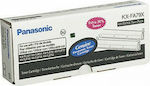 Panasonic KX-FA79X Original Multipack Toner Laser Printer Negru Capacitate mare 2buc