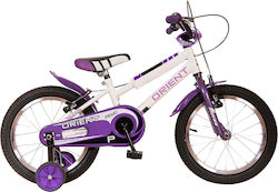 Orient Primo 16" Kids' Bicycle BMX 2020 Multico...