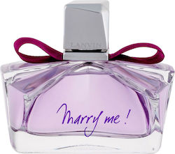 Lanvin EDP 75ml