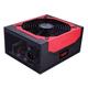 Antec High Current Gamer 900