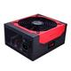 Antec High Current Gamer 750