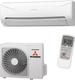 Mitsubishi Electric DXK/DXC-12Z2-S
