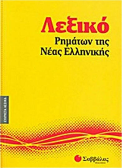 28167_1.jpg