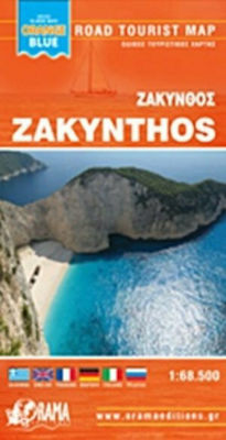 Ζάκυνθος, Straße, touristische Karte