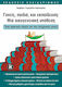 Γονείς, παιδιά και εκπαίδευση: Μια οικογενειακή υπόθεση