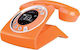 Sagem Sixty Πορτοκαλί