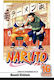 Naruto: Επικήδειος Vol. 16