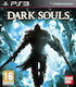 Dark Souls PS3 Spiel (Gebraucht)