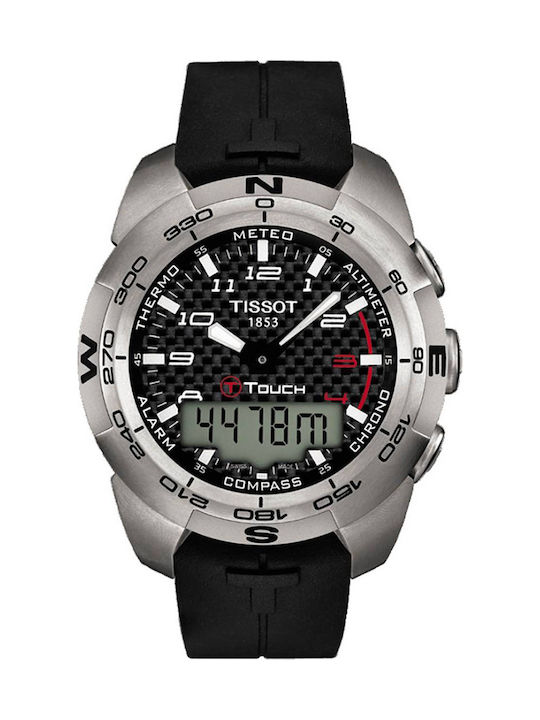 Tissot hotsell v8 skroutz