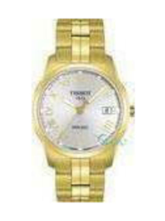 Skroutz tissot new arrivals