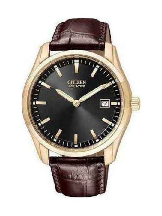 Citizen Eco Drive Mens Watch AU1043 00E Skroutz.gr