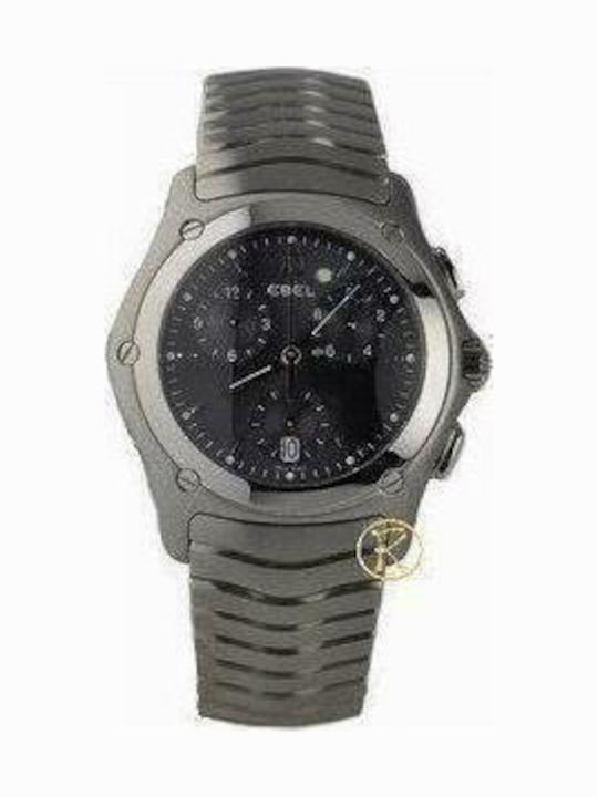 Ebel Men's Watch Battery with Silver Metal Bracelet