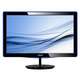 Philips 197E3LSU/00 Monitor 18.5" 1366x768 με Χρόνο Απόκρισης 5ms GTG