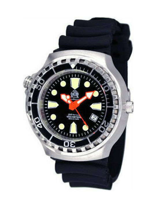 Dive watches skroutz hot sale