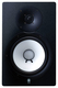 Yamaha Aktive Lautsprecher Studio Monitor 120W ()
