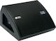 Db Technologies DVX DM28 Αυτοενισχυόμενο Stage Monitor 750W με Woofer 8" 48x41.8x26.5εκ.