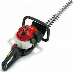 Honda Hedge Trimmer Gasoline 25cc/1hp with Blade 58cm 02HHH25D-60ET